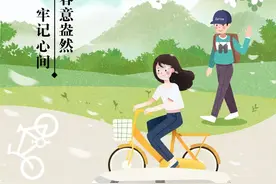 清明小长假全省高速公路哪些路段易拥堵？戳开看出行指南→图片