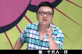 董路可以被称为“懂王”了图片