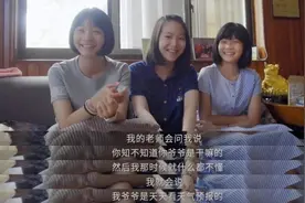 90岁袁隆平的三个孙女曝光，她们的名字，都与天气有关图片