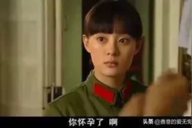 再看《幸福像花儿一样》才懂：杜娟打掉孩子，是对白杨最大的恶意图片