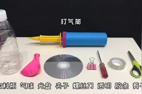 看手工达人自制气垫船，还原气垫船的工作原理，这才是技术宅图片