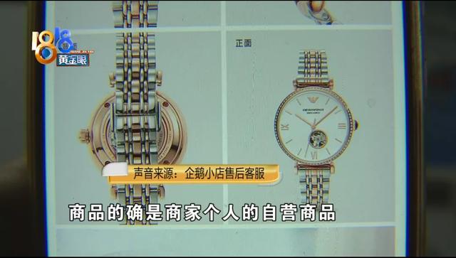 ����Ƚ����ε��������Ƽ��ġ������ᡱ���ʺ�