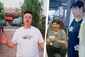 大衣哥女儿被求婚！朱雪梅害羞回应：我控制不住，看朱之文怎么说图片