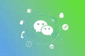如果有一天微信突然瘫痪了，该用哪个社交软件代替？图片