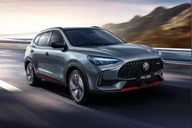 中国版“阿斯顿·马丁”上市，售价9.98万元起图片