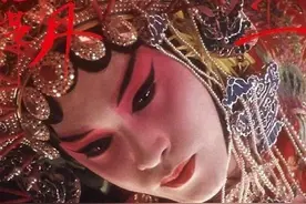 张国荣 从时代理解他图片