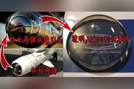 最牛的防弹“玻璃”透明铝!美国有中国有吗？图片