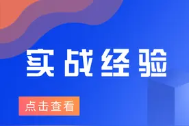 Oracle 创建磁盘组报错ORA-15137的问题分析与解决思路图片