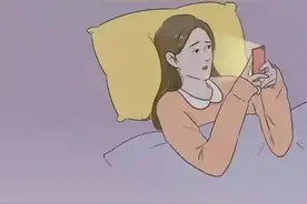 既然不爱，请别招惹我（漫画）图片