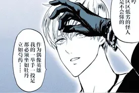 一拳超人：假面甜心太惨了，要被吓出阴影，只能躲在角落瑟瑟发抖图片