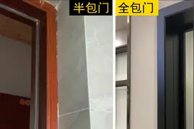 卫生间门用全包门还是半包门，讲讲卫生间铝合金门的选择问题图片
