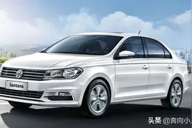 桑塔纳购车记图片