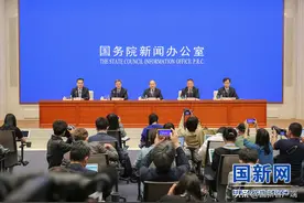 国家统计局通报第七次全国人口普查主要数据图片