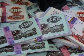 “天地银行”业务拓展到国外，烧冥币成新潮流，奇怪的文化传播图片