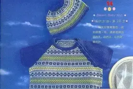 两款棒针编织儿童短袖短裤套装，基础款可以自由发挥图片