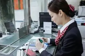 中国3家银行已经宣布倒闭，今年存款哪里最安全？看完明白了！图片