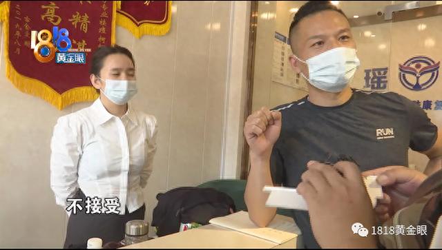 微粒贷逾期两个月了怎么办，美丽分期贷款正规么 配图15