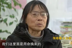 张桂梅：早年丧母，17岁务工，39岁丧夫，63岁成“网红”图片