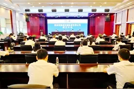 建筑央企纷纷成立各式各样的子公司，这是要干什么大事？图片