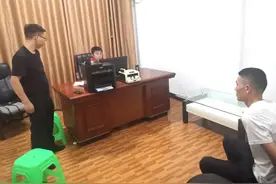 贵州一“老赖”吃夜宵时被抓，举报人获得5000元奖励图片