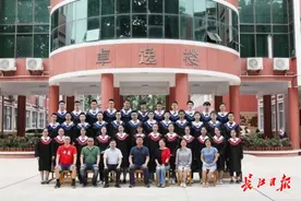 武汉十一中高三毕业生写的一封“情书”被发到了校方官微图片