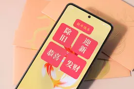 iQOO7好吗？充电又快又安全，14分钟轻松“满血”图片