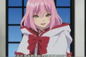 回复术士最新话没梗了？大部分人其实没发现，重点在后面图片