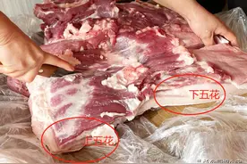 买五花肉时，上五花、下五花差别大，教你3招，弄懂再买心里有谱图片