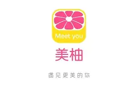 2.5亿女生的“好闺蜜”要上市！一个记录工具靠什么年入6亿？图片