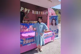 赵露思片场过生日，《火星情报局》探班庆祝，粉丝低调怕再上热搜图片