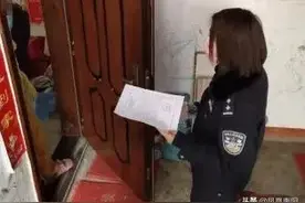 南阳最美女民警：程飞黄、王 倩、王 菲、马春然图片