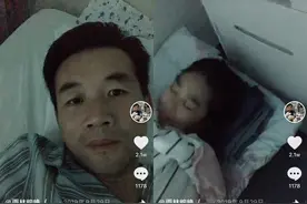 42岁确诊直肠癌，一条抗癌视频意外走红，如今他抖音卖菇年入百万图片