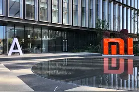 那些从互联网大厂出走的高管们……图片