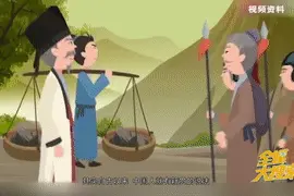 你知道吗？“籍贯”到底怎么填？图片