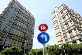 房地产正失去投资价值？国家一锤定音，未来3个行业更有“钱途”图片