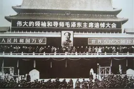 1976年9月9日，中国人民震惊之余开始思考，中国向何处去？图片