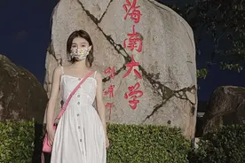 Miss为河南捐款20万，晒出捐款凭证，网友直言Miss很暖心图片