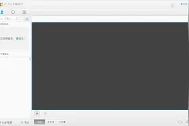 手机萤石云看视频，出现视频加密怎么办？图片