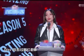 VAVA在《吐槽大会》报仇雪恨，专门diss丁太升一人，真绝图片