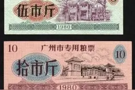 每一种收藏品都有它存在的理由图片