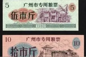 每一种收藏品都有它存在的理由图片