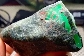 会卡水翻沙冰种帝皇紫图片