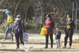 好消息！昆明下月起，80岁以上老人可带一名陪护人员免费逛公园图片