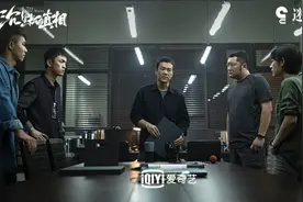 《沉默的真相》| 长夜难明，吾道不孤图片