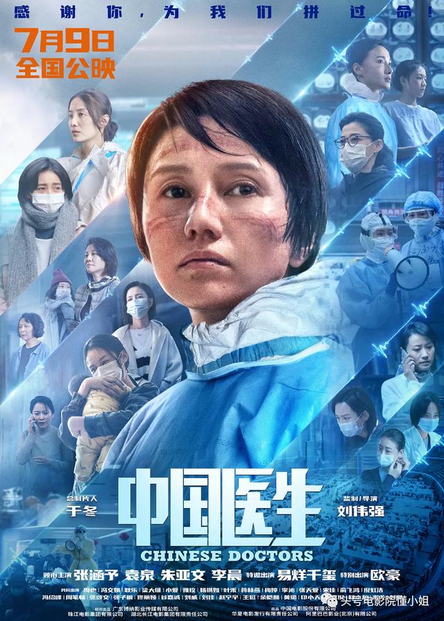 鸡皮疙瘩电影暴风影音 鸡皮疙瘩电影暴风影音