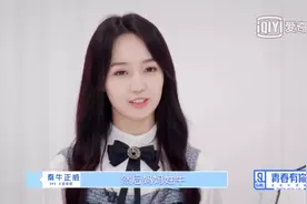 因“冠名权”而离婚！孩子跟谁姓真的重要吗？问问秦牛正威…？图片