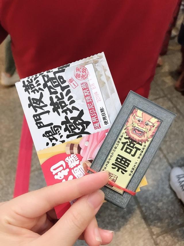 콫һȥ麣ȪһʽȪڰ