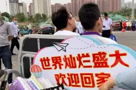 衡水“土猪拱白菜”演讲者：1年学费够30人上学，有专属粉丝群图片