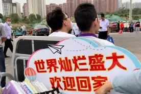 衡水“土猪拱白菜”演讲者：1年学费够30人上学，有专属粉丝群图片