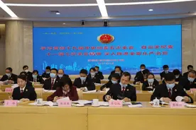 自治区检察院学习贯彻十九届中央纪委五次全会精神深入推进全面从严治党“一月一主题”宣讲活动开讲图片